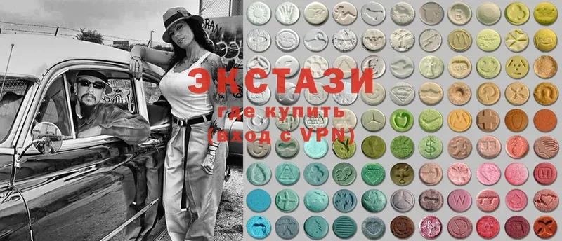 сколько стоит  Киржач  Ecstasy TESLA 